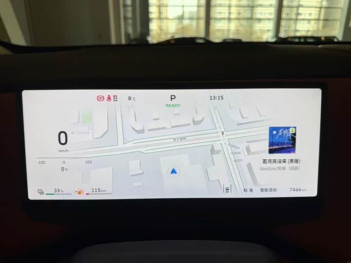 Фото 6 - Wey Lanshan