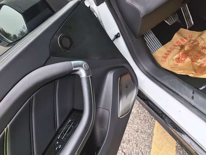 Фото 10 - Hozon GT