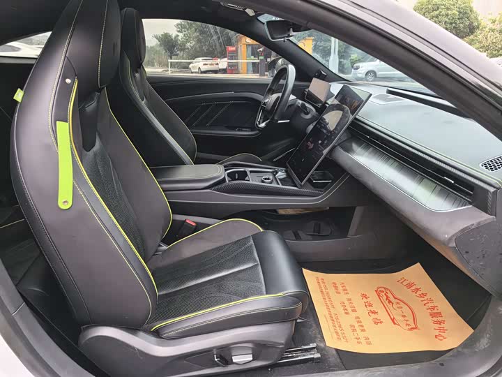 Фото 21 - Hozon GT