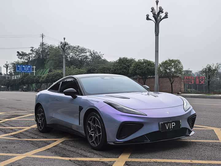 Фото 3 - Hozon GT