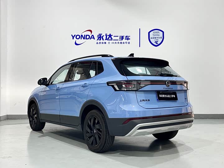 Фото 3 - Volkswagen Tharu