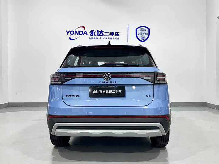 Фото 4 - Volkswagen Tharu