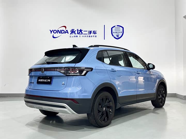 Фото 5 - Volkswagen Tharu