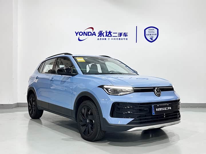 Фото 6 - Volkswagen Tharu