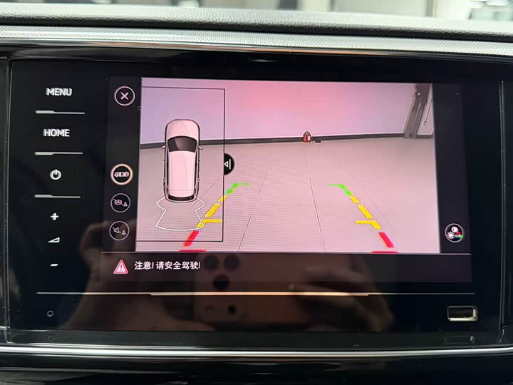 Фото 24 - Volkswagen Tayron