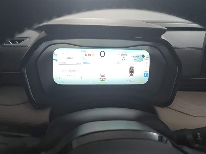 Фото 12 - Geely Emgrand L Hi·P Hybrid