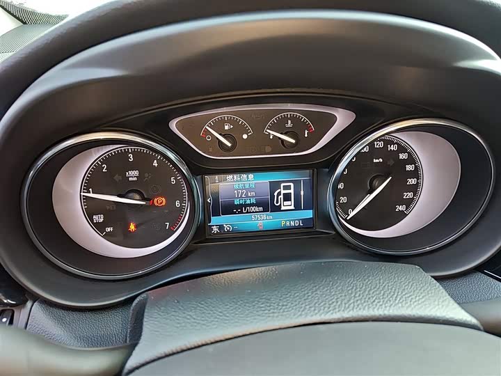 Фото 12 - Buick Envision Plus