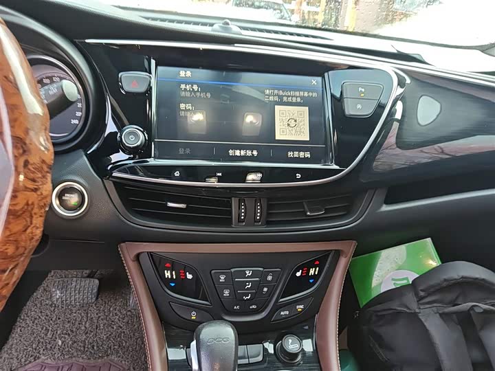 Фото 13 - Buick Envision Plus