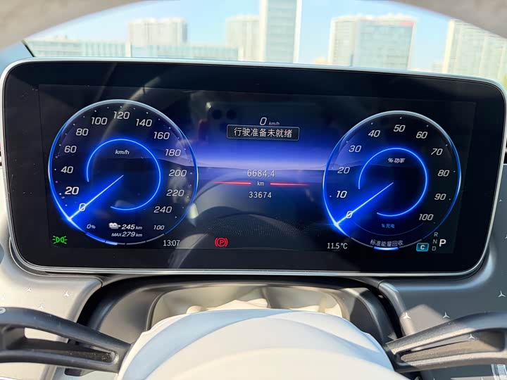 Фото 17 - Mercedes-Benz EQE