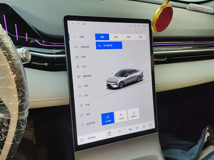 Фото 13 - Geely Galaxy L6