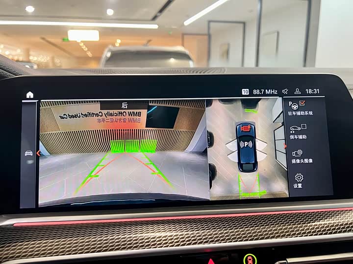 Фото 11 - BMW X6