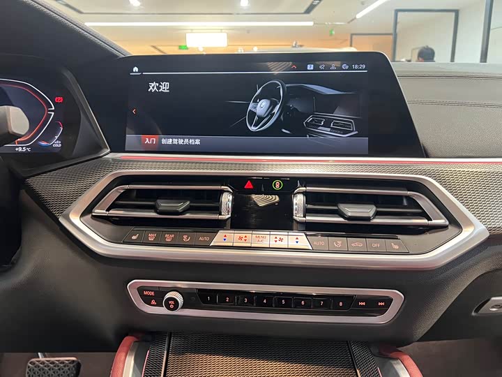 Фото 13 - BMW X6