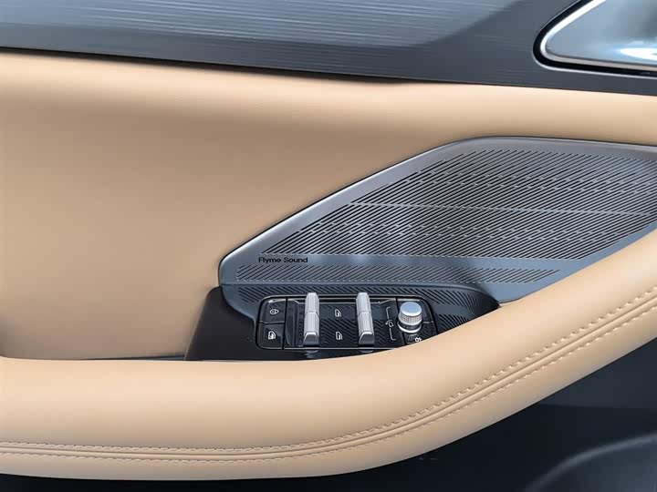 Фото 9 - Geely Galaxy A7