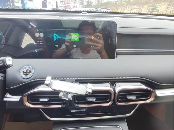 Фото 16 - Jetour X70 Plus