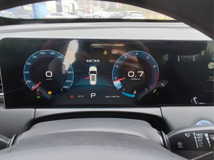 Фото 23 - Jetour X70 Plus