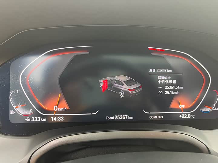 Фото 25 - BMW 3 Series