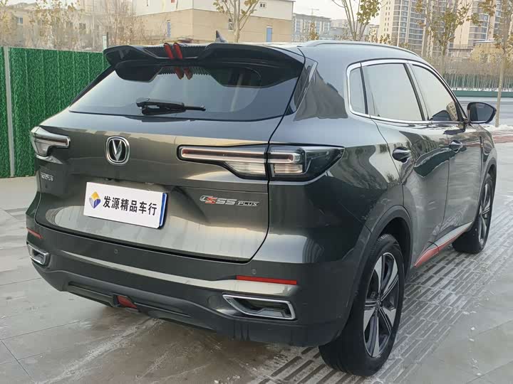 Фото 15 - Changan CS55 Plus