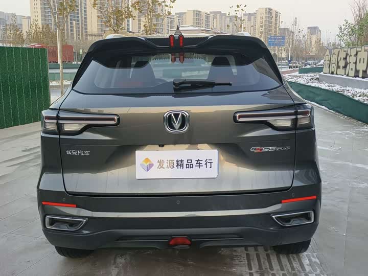 Фото 16 - Changan CS55 Plus