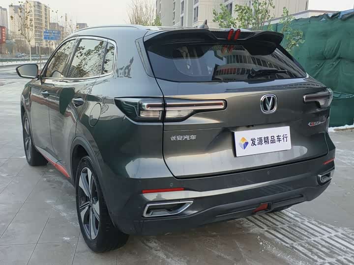 Фото 17 - Changan CS55 Plus