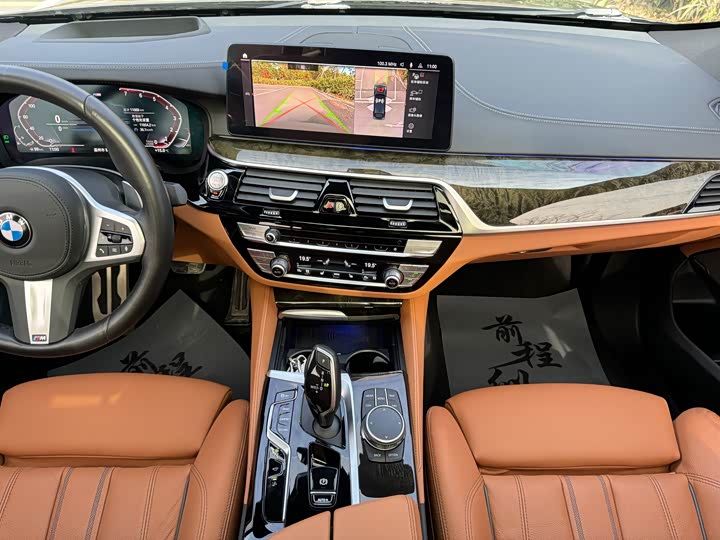 Фото 9 - BMW 6 Series GT