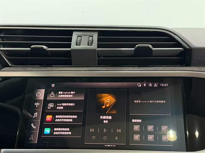 Фото 8 - Audi Q3 Sportback