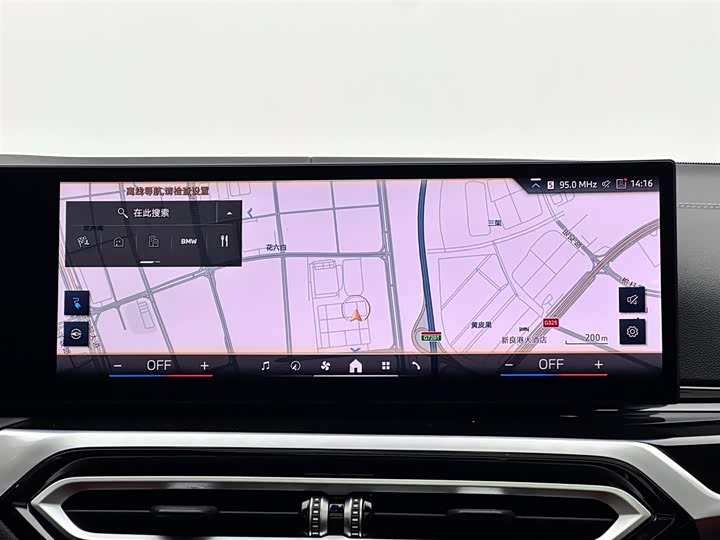 Фото 13 - BMW i3