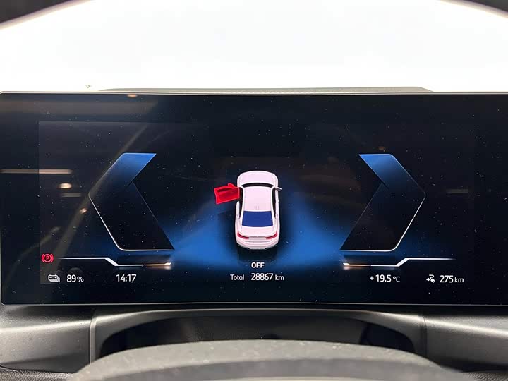 Фото 14 - BMW i3