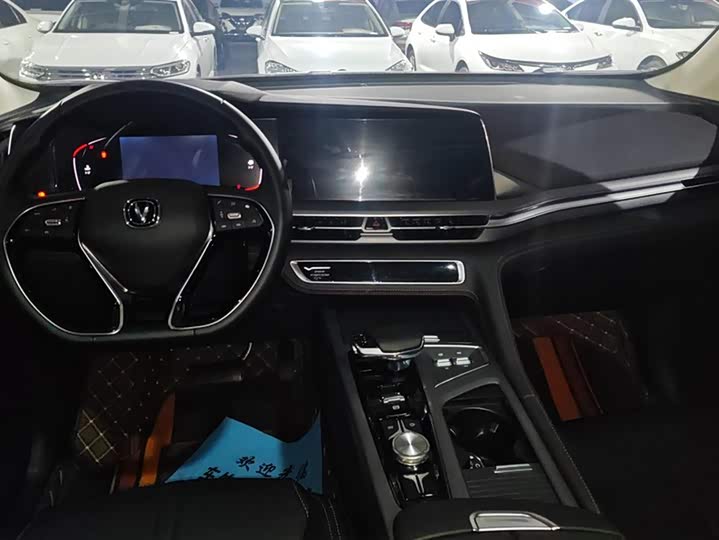 Фото 12 - Changan CS75 Plus