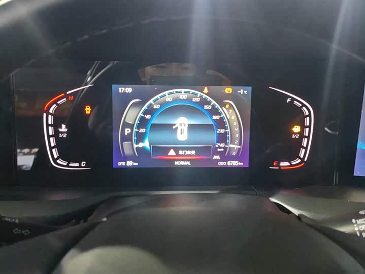 Фото 14 - Changan CS75 Plus