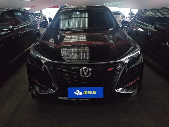 Фото 2 - Changan CS75 Plus