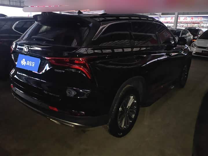 Фото 3 - Changan CS75 Plus