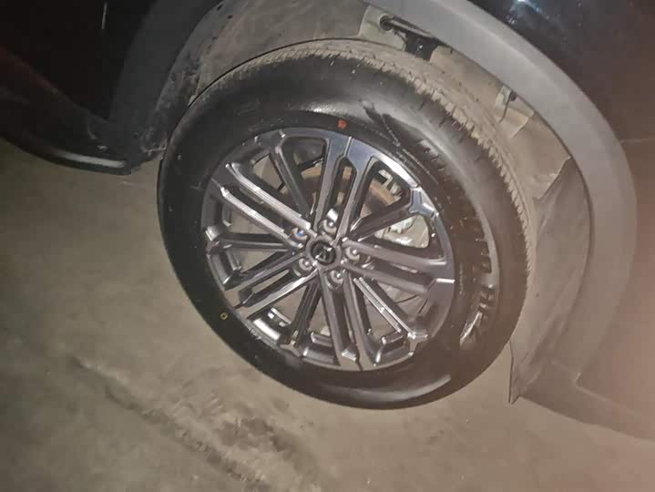 Фото 6 - Changan CS75 Plus