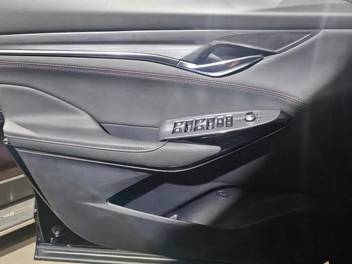 Фото 7 - Changan CS75 Plus