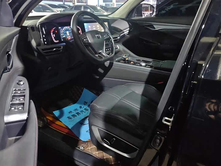 Фото 9 - Changan CS75 Plus