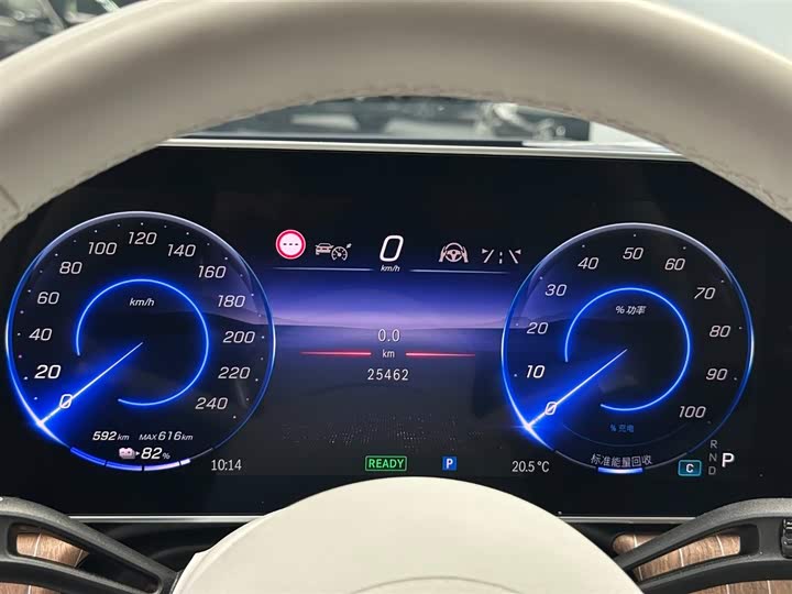 Фото 13 - Mercedes-Benz EQE