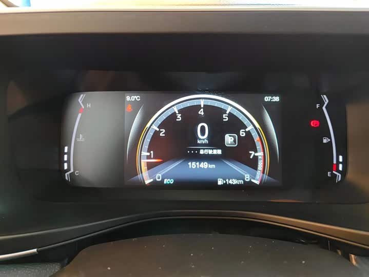 Фото 14 - GAC Trumpchi GS3