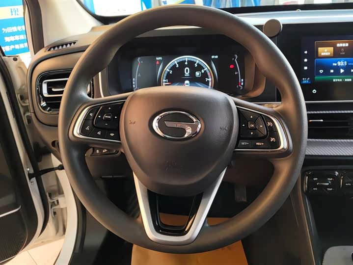 Фото 15 - GAC Trumpchi GS3