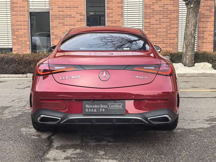 Фото 4 - Mercedes-Benz CLE-Class