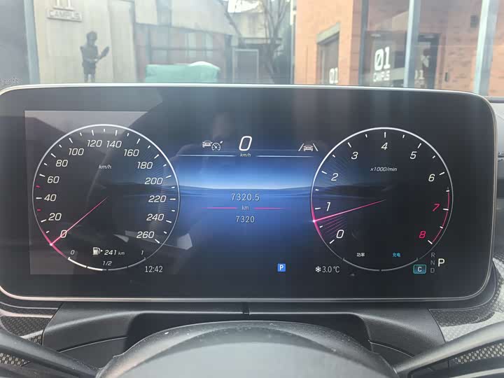 Фото 9 - Mercedes-Benz CLE-Class