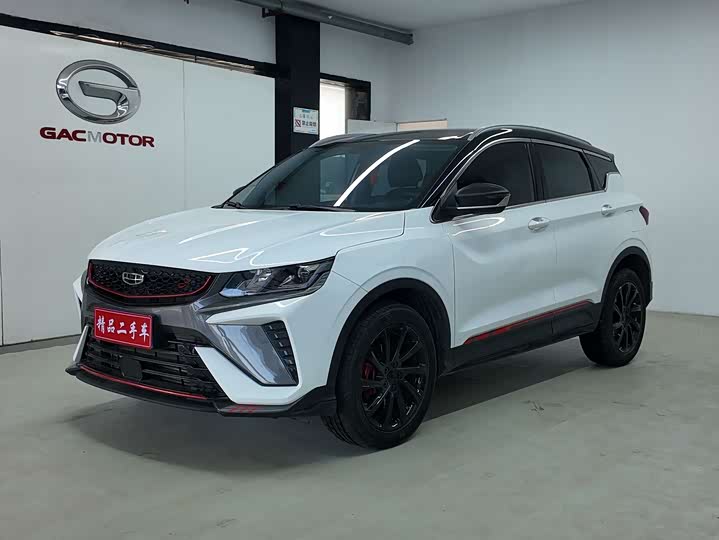 Фото 1 - Geely Coolray