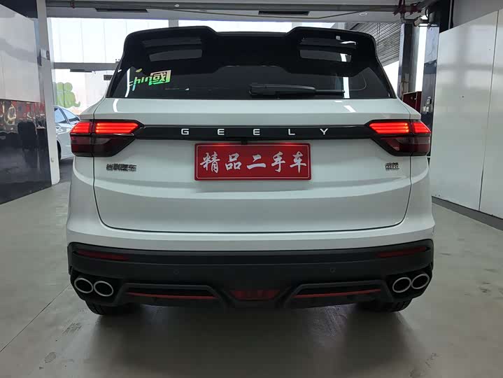 Фото 9 - Geely Coolray