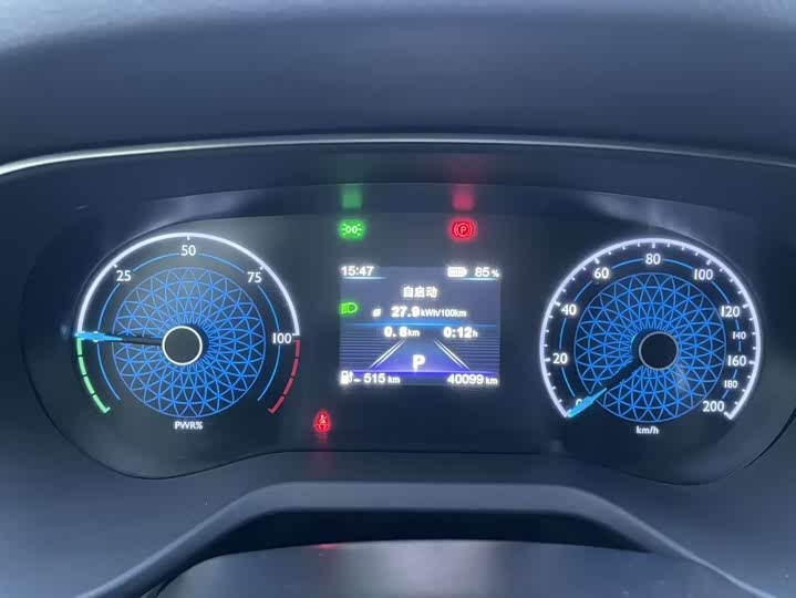 Фото 22 - Hongqi E-QM5