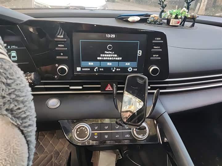 Фото 6 - Hyundai Elantra N line