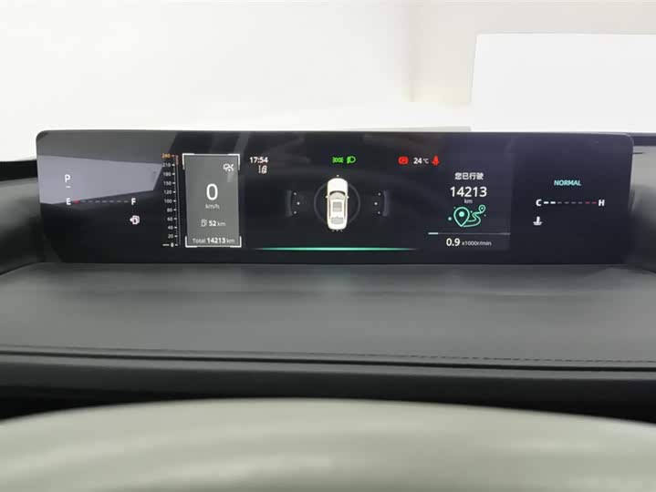 Фото 14 - Changan Yida