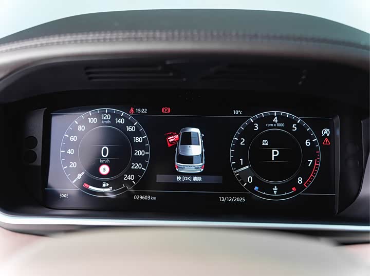 Фото 14 - Land Rover Range Rover