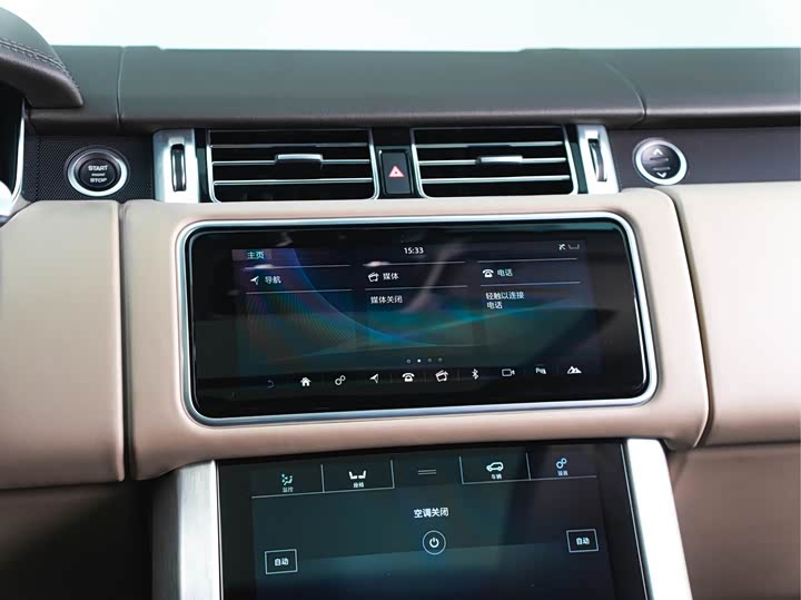 Фото 24 - Land Rover Range Rover