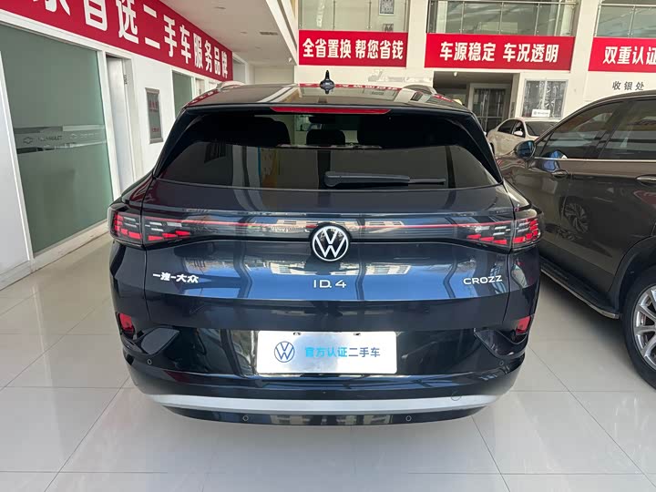 Фото 3 - Volkswagen ID.4 Crozz