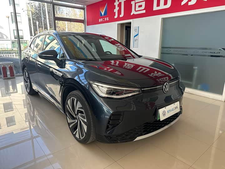 Фото 4 - Volkswagen ID.4 Crozz