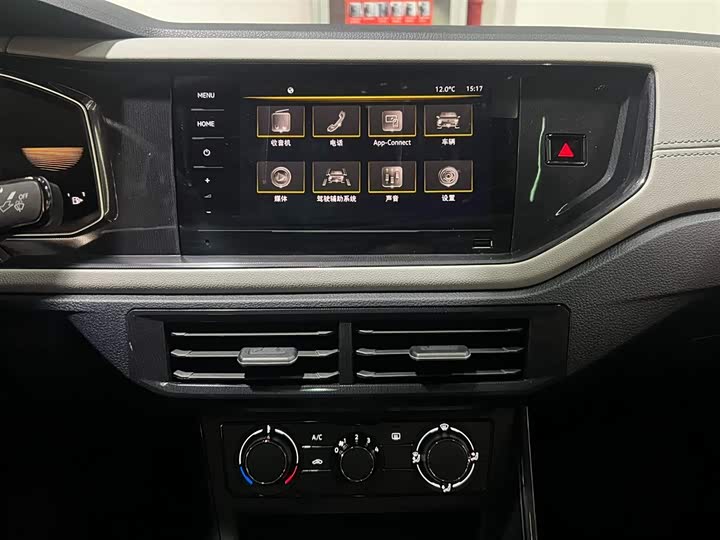 Фото 12 - Volkswagen Lavida