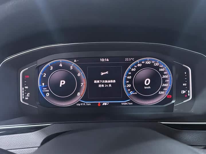 Фото 14 - Volkswagen Magotan